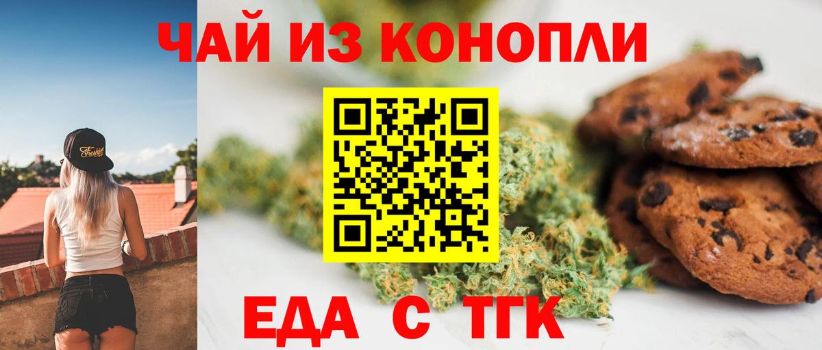 Метадон Кириши