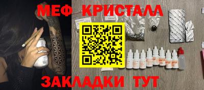ECSTASY Кунгур
