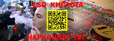 ECSTASY Кунгур