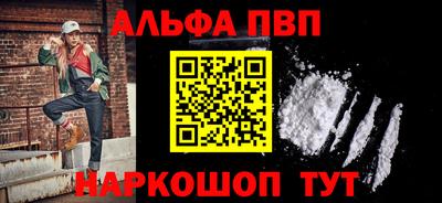 соль ск Кулебаки