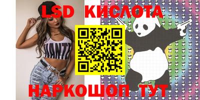 ECSTASY Кунгур