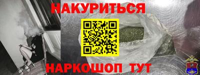 соль ск Кулебаки