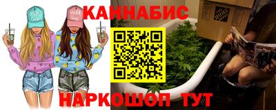 соль ск Кулебаки