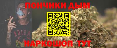молекула духа Кумертау