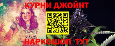 соль ск Кулебаки