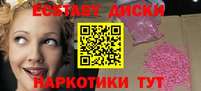 соль ск Кулебаки