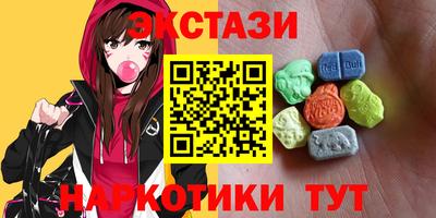 соль ск Кулебаки
