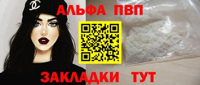 ECSTASY Кунгур