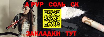 ECSTASY Кунгур