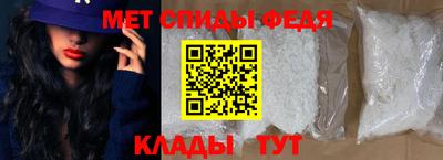соль ск Кулебаки