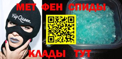 ECSTASY Кунгур