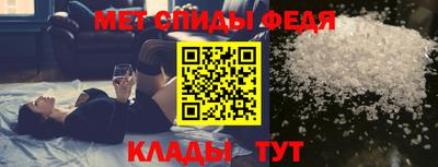 соль ск Кулебаки