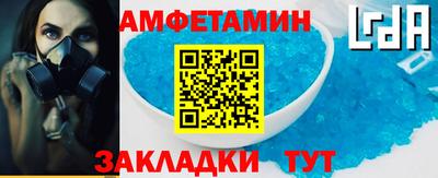 ECSTASY Кунгур