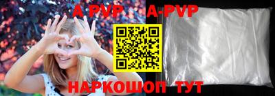 соль ск Кулебаки