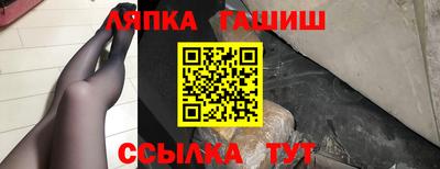 ECSTASY Кунгур