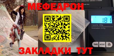 ECSTASY Кунгур