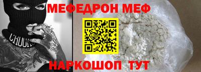 ECSTASY Кунгур